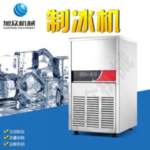 SD23、28、40、48、60制冰機系列