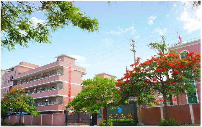 5f7e7a34f1153.jpg 2.jpg